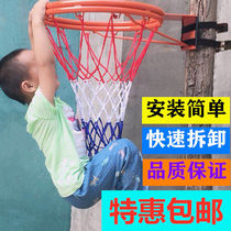 Wall-mounted basketball frame Tree adult childrens basketball shooting frame Indoor and outdoor household basket frame punch-free basketball frame