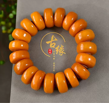 老蜜蜡琥珀-老蜜蜡琥珀促销价格、老蜜蜡琥珀品牌- 淘宝