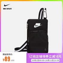 NIKE shoulder bag CV5878 Nike official OUTLETS shop