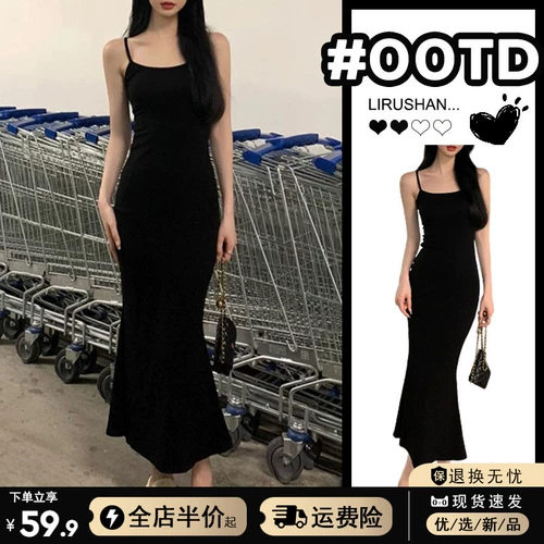 Сексуальное черное летнее платье, летняя длинная юбка, французский стиль, подходит для подростков