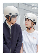 Electric electric bottle car helmet grey male and female four-season universal semi-helmets summer full helmet cute Korean version safety helmet
