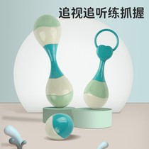 Baby Rattle Toys Hand Grasp Small Sand Hammer Can Boiled Set Baby Grasp Training
