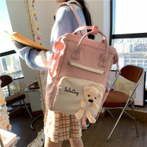 Treasure mother with va going out bag backpack light double shoulder bag containing bag mommy bag high face value mommy bag large capacity