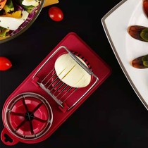 Egg cutter household two-in-one egg-cutting artifact preserved egg splitter slicing splitter preserved egg cut flower multi-function