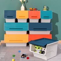 Front open storage box household children's toys clothing side open finishing box hippo mouth large capacity plastic storage box