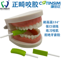 Oral Konda Ortho Orthodontics Bites Invisible Braces Face Correction Occlusal Rod Grindal Grit Stick Biting Muscle Trainer