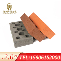 Pleasant Direct Brick Masonry Wall Brick Clay Brick by Yixing manufacturer
