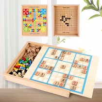 Childrens sudoku board for primary school students entry nine-grid ladder training Kindergarten educational toy Sudoku game