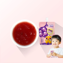 (Live exclusive)Duomaomao mineral flavor jelly suction music baby childrens snacks