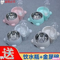 Dog drinking fountain automatic feeder dog rice basin dual-purpose pet Teddy dog food bowl double bowl pet cat water dispenser