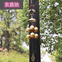 Soggia upscale retro metal pure copper wind bells hanging accessories Pendant Creative home Balcony Recruiting bell