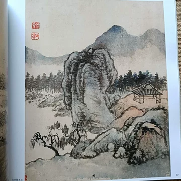 黄公望山水画集-黄公望山水画集促销价格、黄公望山水画集品牌- 淘宝