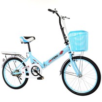 Jeant - Ant foldable bicycle female ultra - light portable bicycle small wheel transmission speed 20 inches 16 adult adult adult adult adult adult adult adult adult adult adult adult adult adult adult adult