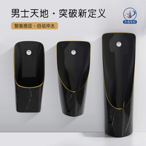 Black household wall-mounted urinal toilet induction mens ceramic urinal Floor-standing deodorant urinal