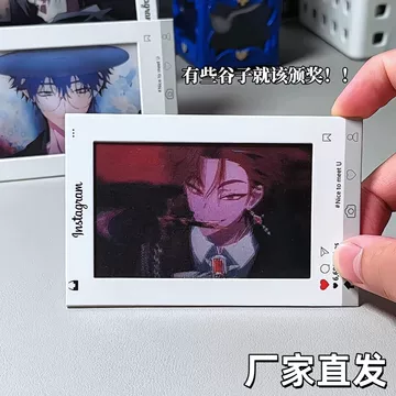 时光代理人卡片纪念版-时光代理人卡片纪念版促销价格、时光代理人卡片