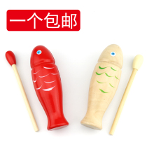 Childrens toy wooden fish Orff percussion instrument wooden fish red professional kindergarten music teaching aids fish Clapper