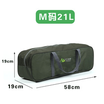 Travel delivery bag tent bag tent bag canopy kit bag outdoor camping storage bag luggage bag simple fashion