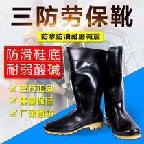 Rain boots Mens rain boots short tube middle tube high tube help non-slip waterproof shoes Industrial and mining water boots Rubber shoes Womens general acid and alkali resistance