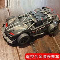 Professional rc drift Car High speed remote control Racing Car for boys 4WD Motocross Car Alloy Remote control Car Toy for children