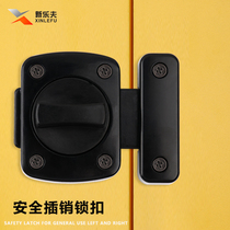 The door latch door latch lock security locked artifact snap-fastener anti-theft door snap latch-free opening