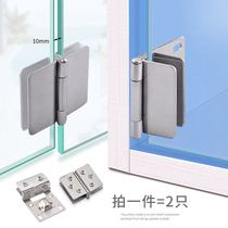 Glass non-opening hinge frameless tempered glass clip leaflet jewelry cabinet door clamp stainless steel hinge door clamp bilateral