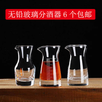 Net red white wine wine dispenser Household hotel wine wine wine wine dispenser set Personality creative wine glass set