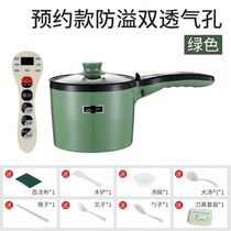Baby food supplement pot baby decoction one multi-function cooking children small household ceramic mini milk pot