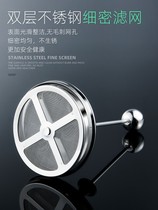 Milk Saddler coffee mixer small egg whisk small household milk stainless steel semi-automatic egg beater