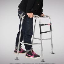 Disabled Walker to assist the elderly walker walking crutch assist Walker Walker armrest frame for the elderly