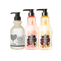 Angel's Brilliant Wheel Shampoo Conditioner Body Soap Sixuanba Official Oil Control Fluffy Dandruff Removal and Itching