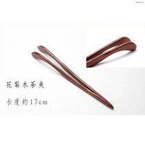 Pure copper tea clip wash cup clip kung fu tea tweezers tea cup clip copper tea set accessories tea ceremony
