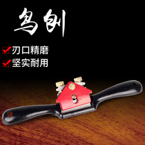 New woodworking tools set multi-function hand push iron Planer one-word Planer trimming edge planing and rolling Planer adjustable hand planing