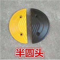 Reduction belt decelerated plate Home road road ramp rubber cast steel thickened car slope speed limit ridge buffer belt