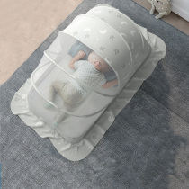 Baby mosquito net cover Baby crib yurt full cover anti-mosquito cover Children can be folded free of installation bottomless mosquito net