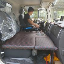 Foton Omarco Ao Ling Dorica Liberation Shuai Ling 4 2 m light truck supplies sleeper modified sleeping bed