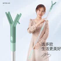 Clothes rack support clothes rack Ah fork support drying a telescopic bamboo pole pick drying clothes to collect clothes hangers household