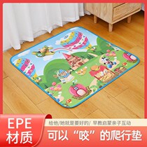 Waterproof non-slip baby childrens crawling mat picnic mat diaper septum crawling mat that can be bitten crawling mat thickened 1cm