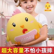 Super-capacity Net red chicken piggy bank can only enter the childrens boys and girls savings can not be used by adults