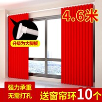 Bedroom curtain rod non-perforated telescopic rod Roman Rod single rod adhesive hook extension wardrobe hanging clothes pole balcony clothes rod