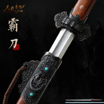 Longquan Tibetan Vanguard Knife Sword Hand Integrated Tang Cross Knife Long style Town residence Baojian sword Anti-body Cold Weapon Cutter unopened