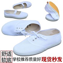 Warrior shoes sports shoes track shoes classic canvas white shoes martial arts shoes running shoes mens shoes womens shoes children