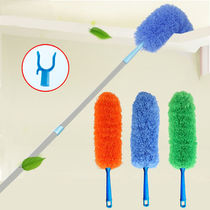 Feather duster dust removal dust cleaning household retractable non-hair household cleaning artifact dust Duster car dust duster