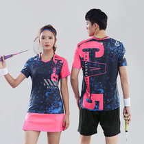 Anyu summer badminton suit suit men and women fashion short sleeve competition T-shirt team uniform customized printing