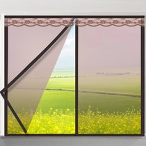 Screen self-adhesive strip door curtain anti-mosquito yarn door home self-installed push-pull magnetic bead King Kong mesh sand curtain