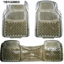 Environmentally friendly and tasteless thick transparent rubber plastic mat pvc latex silicone waterproof non-slip plastic car mat