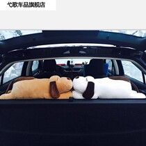 Car interior jewelry ornaments car rear window doll lying dog car bamboo charcoal bag pillow to smell and formaldehyde carbon bag