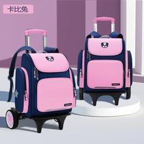 New creative cartoon primary and secondary school rod school bag Children boy girl space bag rod removable backpack