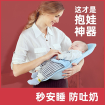  Practical gifts for postpartum Bao Ma feeding children young babies horizontal liberation mothers hands artifact newborn baby holding bracket