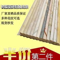 Right-angle tile edge strip edging arc countertop stove rounded corner corner cabinet kitchen Press strip