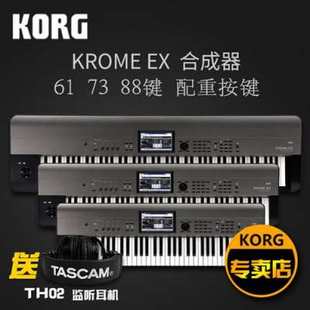 シンセサイザー K KS2 RO 音楽 XROS/ke キーボードトーンシンセサイザーワークステーション MEE 電子ポータブル